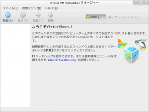 Screenshot_from_2015-03-13 14:48:23